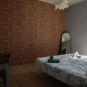  Apartamento The Cozy Corner